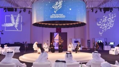 برعاية حميد بن راشد/ انطلاق مؤتمر عجمان الدولي للتخطيط العمراني 20 يناير 2 برعاية حميد بن راشد/ انطلاق مؤتمر عجمان الدولي للتخطيط العمراني 20 يناير