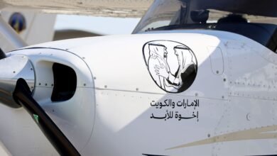 مطار الفجيرة الدولي يحتفي بأسبوع العلاقات الأخوية بين الإمارات والكويت 1 مطار الفجيرة الدولي يحتفي بأسبوع العلاقات الأخوية بين الإمارات والكويت