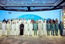 المالية تطلق"منصة الأصول العقارية للحكومة الاتحادية"