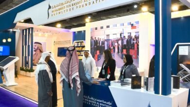 "مؤسسة محمد بن راشد للمعرفة" تشارك بمعرض القاهرة للكتاب 2026