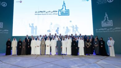 أحمد بن محمد يحضر افتتاح "ملتقى دبي للتوطين" تحت شعار "شراكات راسخة لتنمية مستدامة"