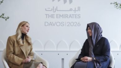 لطيفة بنت محمد تلتقي السيدة الأولى لجمهورية الإكوادور ضمن أعمال المنتدى الاقتصادي العالمي بدافوس 2026