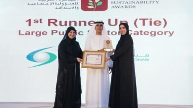 هيئة البيئة أبوظبي تنال المركز الثاني في الجائزة العربية للمسؤولية الاجتماعية والاستدامة
