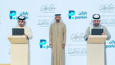 توقيع مذكرتي تفاهم على هامش مؤتمر عجمان الدولي للتخطيط العمراني