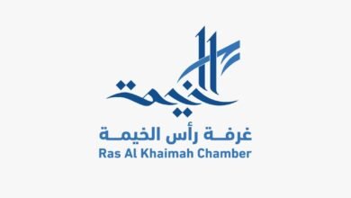 غرفة رأس الخيمة تعتمد خطتها الإستراتيجية للسنوات الـ5 المقبلة