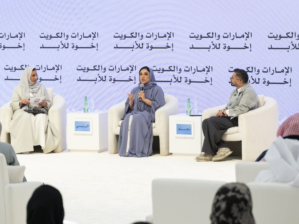 جلسة "صوت الشباب والإعلام الرقمي" تؤكد دور المحتوى في ترسيخ العلاقات الإماراتية الكويتية 1 جلسة "صوت الشباب والإعلام الرقمي" تؤكد دور المحتوى في ترسيخ العلاقات الإماراتية الكويتية