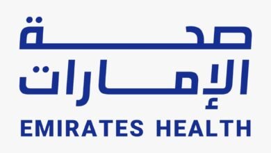 الجهات الصحية بالدولة تستعرض رؤية صحية وطنية موحدة في معرض الصحة العالمي 9 فبراير