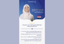 المصرية جنا إيهاب صوت يعزز المنافسة في الدورة الـ 28 لجائزة دبي الدولية للقرآن الكريم