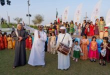 «بلدية أبوظبي»