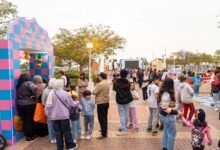 "مهرجان الشتاء"