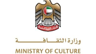 وزارة الثقافة تطلق أول دراسة وطنية حول دور الثقافة في العمل المناخي