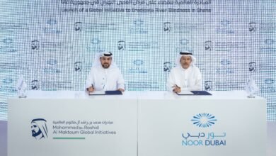 "مبادرات محمد بن راشد آل مكتوم العالمية" تطلق مبادرة للقضاء على "العمى النهري" في غانا