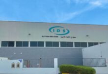 "مبادلة بايو" تُستحوذ على شركتَي "الاتحاد للأدوية" و"جلوبال ميديكال سبلاي تشين"