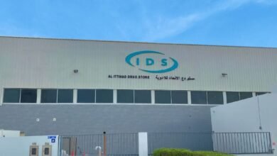 "مبادلة بايو" تُستحوذ على شركتَي "الاتحاد للأدوية" و"جلوبال ميديكال سبلاي تشين" 4 "مبادلة بايو" تُستحوذ على شركتَي "الاتحاد للأدوية" و"جلوبال ميديكال سبلاي تشين"