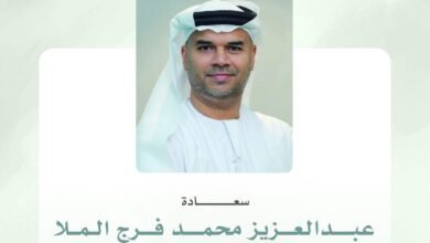 رئيس الدولة يصدر مرسوماً اتحادياً بتعيين عبدالعزيز محمد فرج الملا مديراً عاماً للهيئة الاتحادية للضرائب