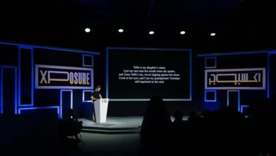 القصيدة والصورة تلتقيان على "المنصة إكس" في المهرجان الدولي للتصوير "اكسبوجر 2026" 4 القصيدة والصورة تلتقيان على "المنصة إكس" في المهرجان الدولي للتصوير "اكسبوجر 2026"