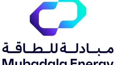 "مبادلة للطاقة" تستكمل الاستحواذ على حصة 15% من شركة "إيني" بمنطقة امتياز "نرجس" البحرية في مصر