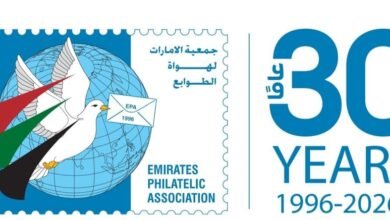 بريد الإمارات يطلق 4 إصدارات خلال معرض دبي الدولي للطوابع 2026