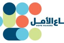 برعاية محمد بن راشد.. تتويج أبرز صناع الأمل في الوطن العربي غداً