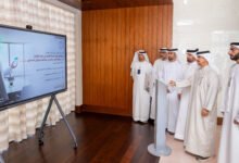 قضاء أبوظبي