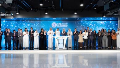 "ناسداك دبي" ترحّب بالإدراج الأول لسندات بنك "المصرف" بقيمة 500 مليون دولار