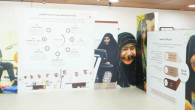 الشيخة فاطمة بنت مبارك تزور مؤسسة التنمية الأسرية وتطَّلع على خدماتها وإنجازاتها في دعم كبار المواطنين