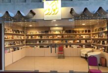 سوق الكتب لمسة ضوئية في "أيام الشارقة التراثية" الـ23