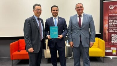 "تريندز" يشارك في مؤتمر بقرطبة