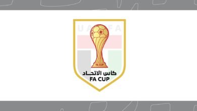 مباريات دور الـ 32 لكأس الاتحاد تنطلق غدًا