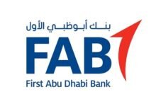 "أبوظبي الأول": الإمارات تتصدر النمو الإقليمي بـ5.6% و2026 منعطف حاسم للاستثمار