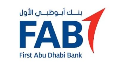 "أبوظبي الأول": الإمارات تتصدر النمو الإقليمي بـ5.6% و2026 منعطف حاسم للاستثمار