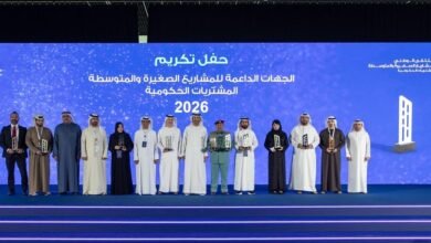 تكريم 11 جهة اتحادية وشركة وطنية لدعمها المشاريع الصغيرة والمتوسطة في الإمارات