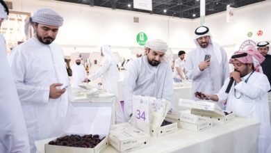 العين التراثي