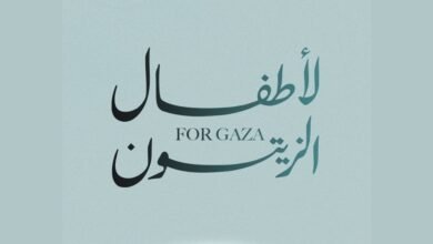 "القلب الكبير" تطلق النسخة الثانية من حملة "لأطفال الزيتون"