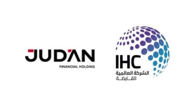 "العالمية القابضة" تعتزم إطلاق "جودان فاينانشال" بأصول مُدارة 870 مليار درهم 4 "العالمية القابضة" تعتزم إطلاق "جودان فاينانشال" بأصول مُدارة 870 مليار درهم