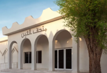 «الثقافة والسياحة – أبوظبي»