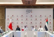 الإمارات تعقد الحوار المالي الإستراتيجي الأول مع البحرين