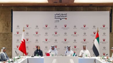 الإمارات تعقد الحوار المالي الإستراتيجي الأول مع البحرين