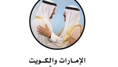 الإمارات والكويت.. نموذج رائد في تعزيز التضامن العربي والخليجي المشترك