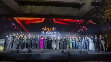 "ميرال" تستضيف النسخة الثانية من جوائز "روّاد"