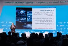 "قمة الحكومات" / قيادات ومسؤولون يناقشون نماذج وتطبيقات الذكاء الاصطناعي في القطاع الحكومي العربي