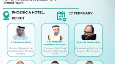 لبنان يستضيف لقاء “الأخوة الإنسانية كأساس لمستقبل مشترك”