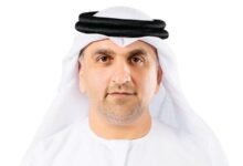 «عارف حمد العواني»