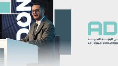 بقيادة مركز أبوظبي للمشاريع والبنية التحتية الجولات الترويجية الدولية لقمة أبوظبي للبنية التحتية 2025 في تركيا تعزّز التعاون الثنائي في مجال البنية التحتية