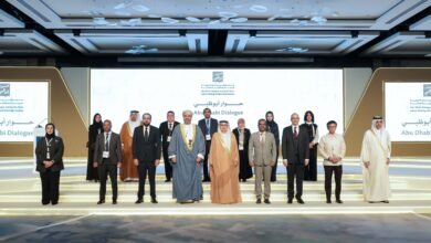 دول مسار "حوار أبوظبي" تناقش تعزيز مهارات وإنتاجية القوى العاملة لمستقبل العمل