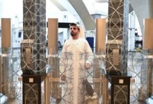 الإمارات والبحرين تطلقان النسخة التجريبية من مشروع "النقطة الواحدة للمسافرين جوًا"