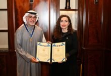 رئيسة كوسوفو تمنح الهلال الأحمر الإماراتي وسام الاستحقاق الرئاسي