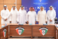 الاتحاد الكويتي