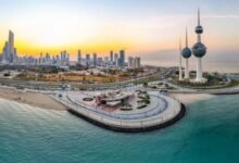 الكويت تحقق تقدماً اقتصادياً وتنموياً بارزاً وتعزز دورها مركزاً إقليمياً وعالمياً