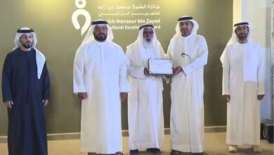 جائزة الشيخ منصور بن زايد للتميز الزراعي تكرم الفائزين بمسابقة الأعمال التوعوية والترويجية